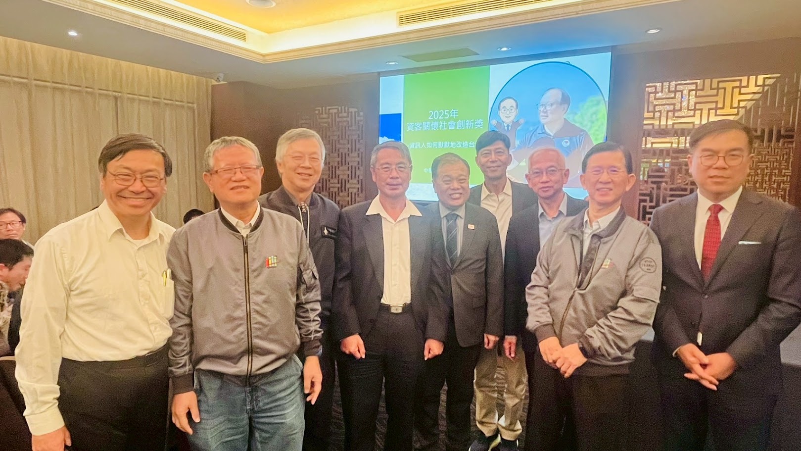 2025 年得獎人合影
